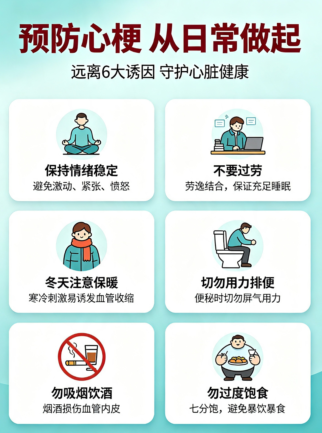 图片10.png