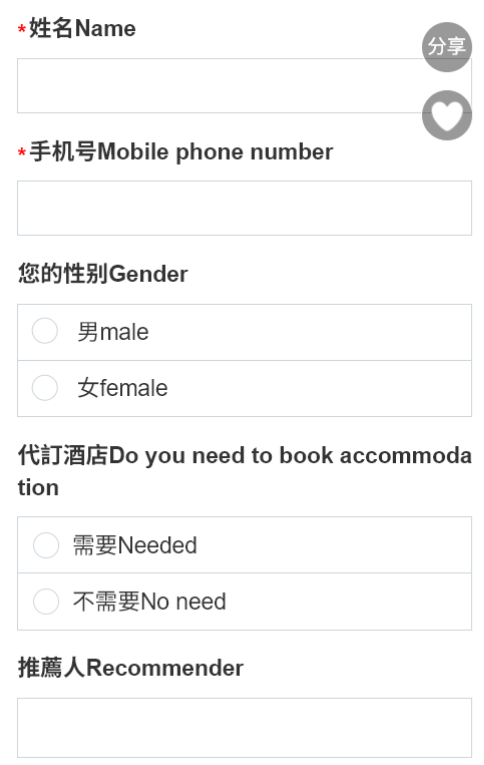 豆包 (2).png