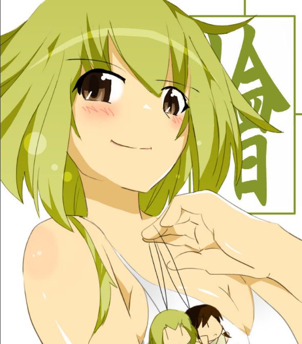 8月5日动漫角色生贺 萌股 微信公众号文章阅读 Wemp