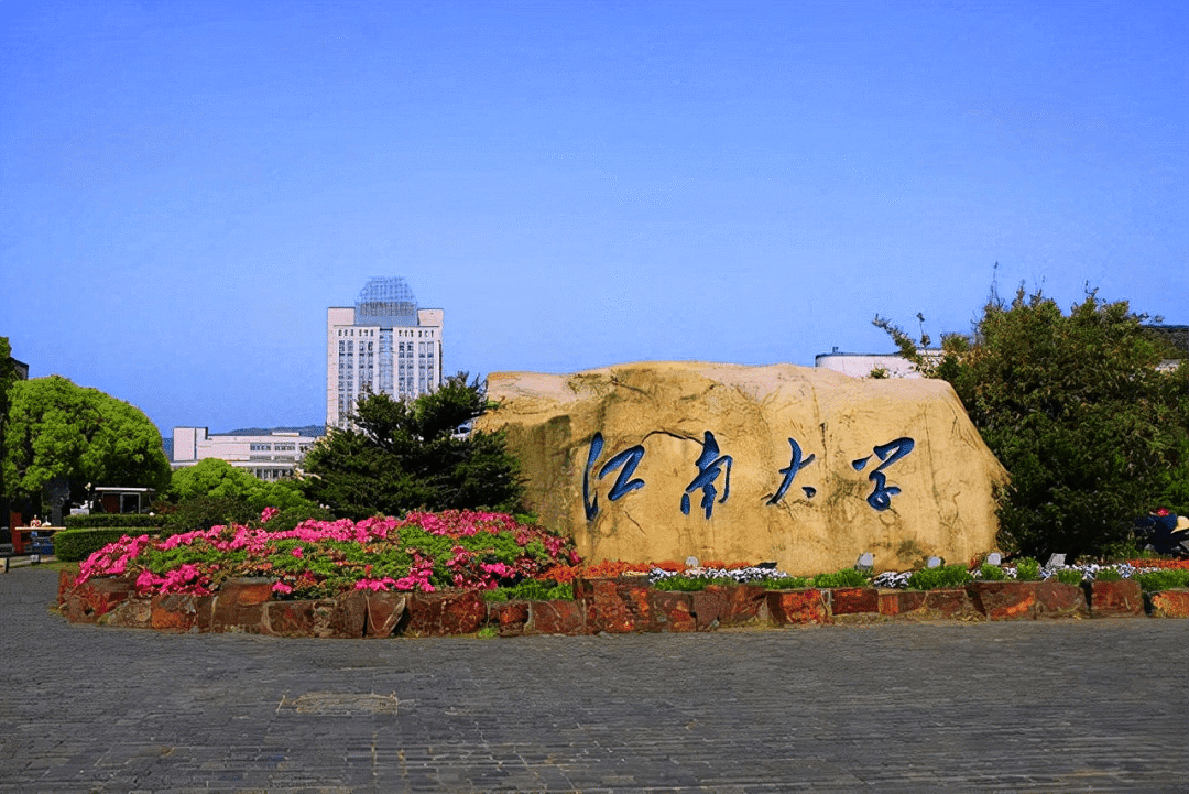 服装设计学院排名_排名前十的服装设计学院_服装设计学院排行