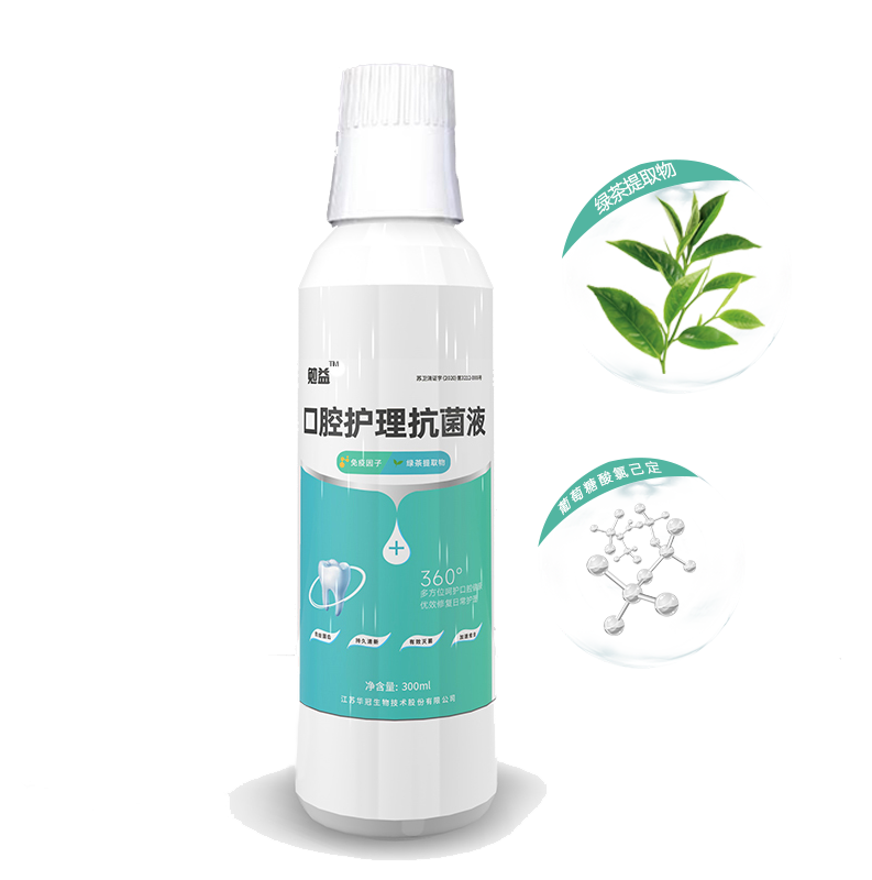 口腔护理包有什么牙周也有“晴雨表“：正确的口腔护理，应该包含哪些步骤？_https://www.jmylbn.com_新闻资讯_第7张