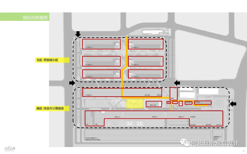 城市更新彰显设计力量 ——阿拓拉斯城市更新景观设计项目成果分享