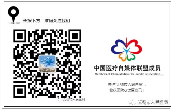 手动心电图怎么拉【仁医妙手】拉肚子就诊却被查出罕见心脏病——人医心电图医生慧眼识图_https://www.jmylbn.com_新闻资讯_第13张