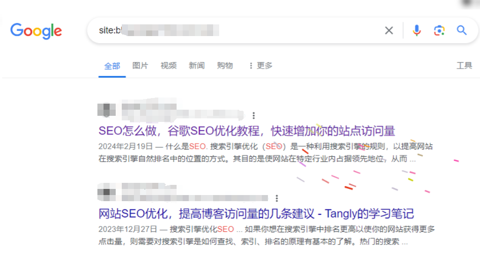 Google SEO指南教程-谷歌搜索引擎网站SEO优化工具 第2张