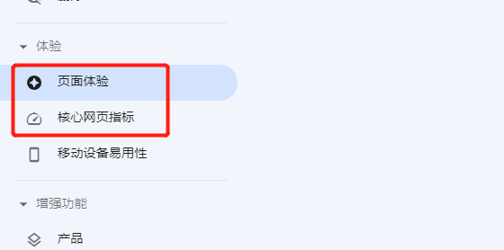 百度为何不收录你的网站产品页_百度网页收录规则_百度新网站收录