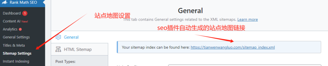 seo网站内部优化方案_seo网站内部优化_网站内部优化是什么