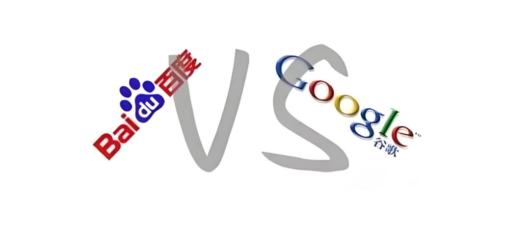 谷歌SEO优化教程：什么是SEO？做谷歌SEO优化有哪些优势？ 第6张