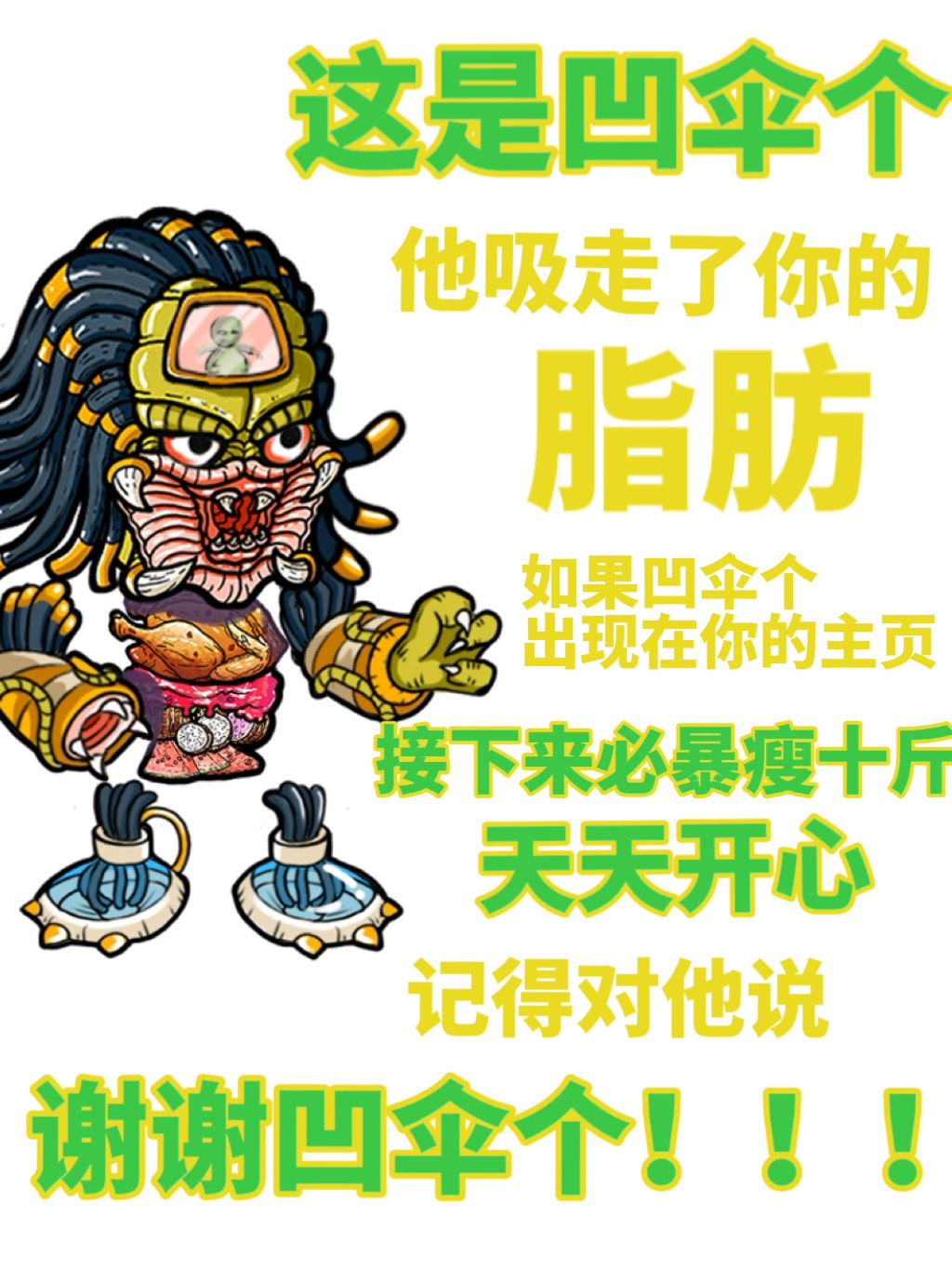 壁纸 | 头像 | 链游 | 疯狂三明治游戏攻略