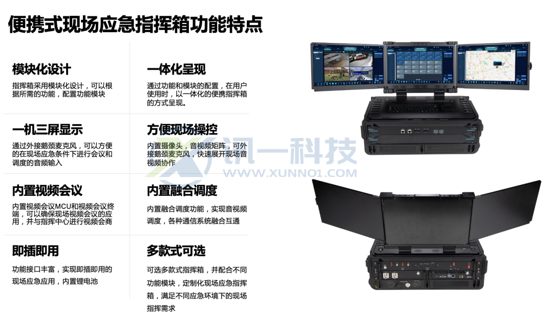 截屏2022-07-06 10.37.46.png