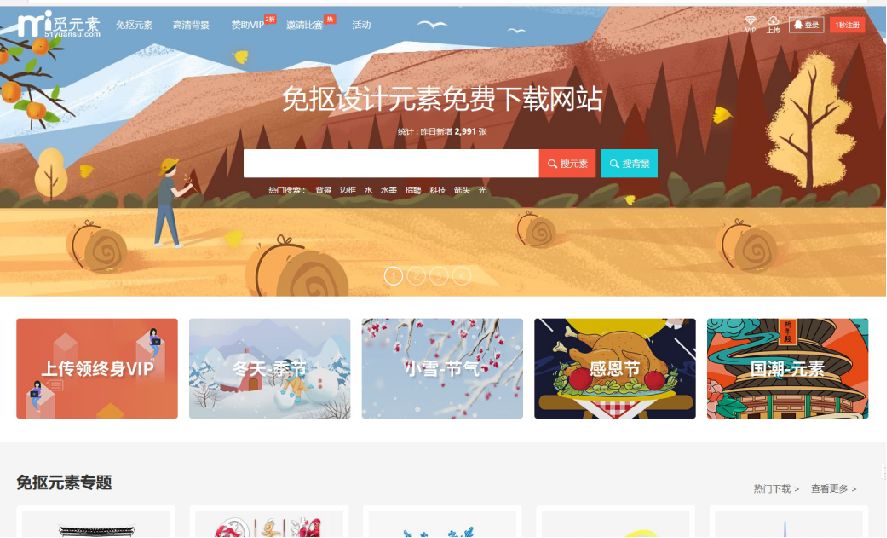 24小时娱乐app下载 欢迎莅临