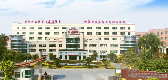 雙頭彎管機(jī)