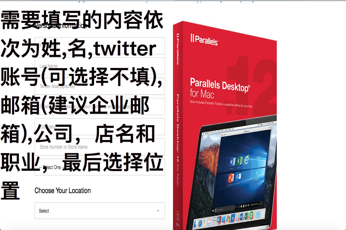 [Mac软件限免]Parallels Desktop 12 for Mac虚拟机满分好评神器 $79.99→Free