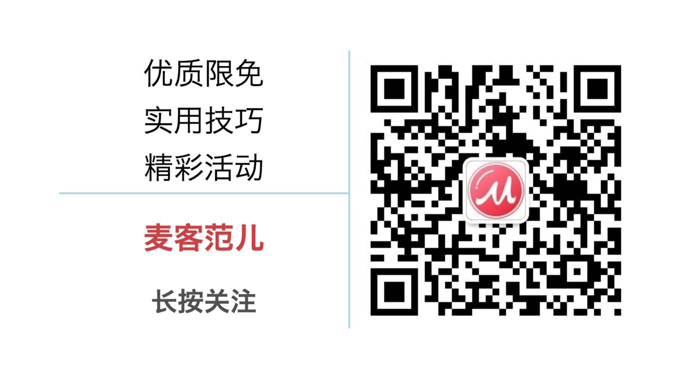 这样的动态壁纸，我可以坐着看一天 | Mac精品限免199期