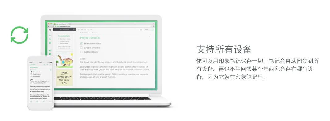 新手入门，Mac装机必备软件！