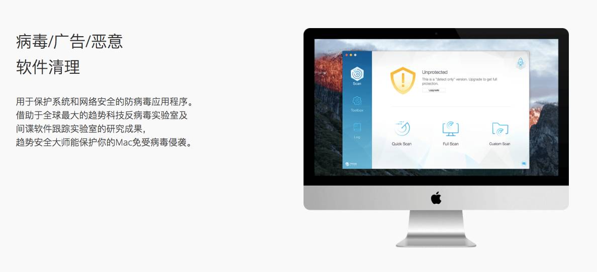 新手入门，Mac装机必备软件！