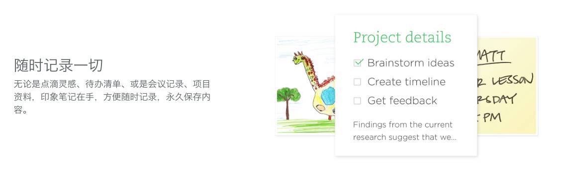 新手入门，Mac装机必备软件！