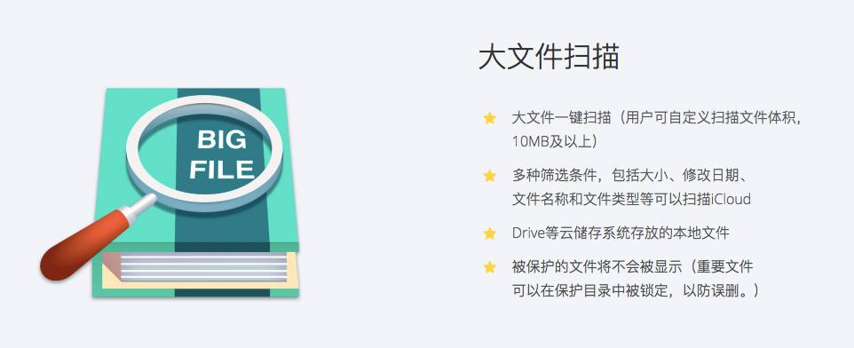 新手入门，Mac装机必备软件！