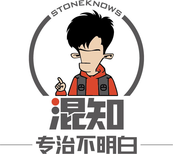 用好玩的漫画和生动的故事,与科普大v混知(混子曰)一起,更有趣!