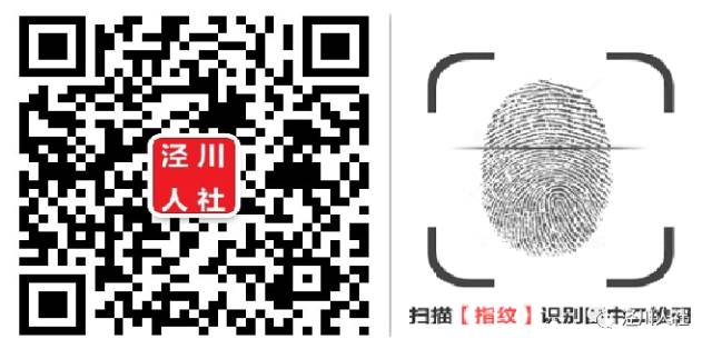 图片[2]-关于做好农村自主创业农民和返乡创业担保贷款工作的通知-首码项目网-创业网-全球领先的创业项目网站-淘灵感首码网