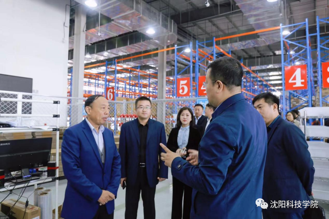 沈阳自贸区创新研究院院长_沈阳创业项目_沈阳自贸区招商工作