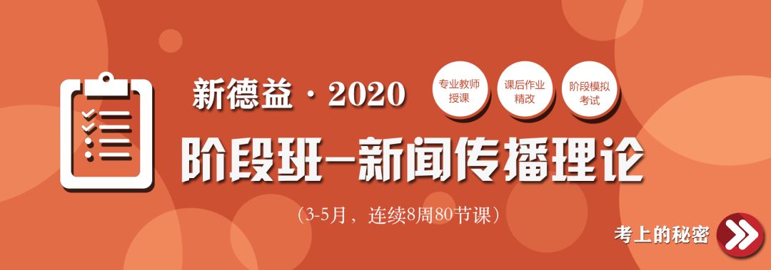 受众心理选择过程_受众的选择性心理_受众心理性选择包括