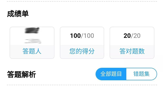 宣传途径分析_宣传途径都包含哪些_宣传途径