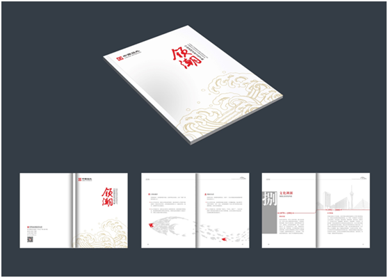 宣传途径_宣传途径都包含哪些_宣传途径分析