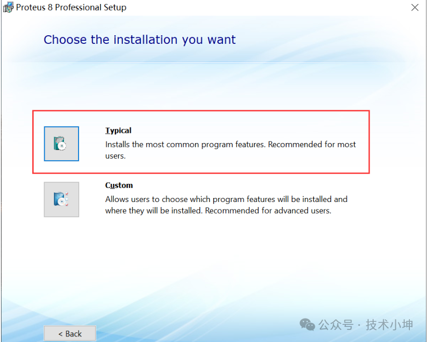 Proteus快速入门（最详细教程）
