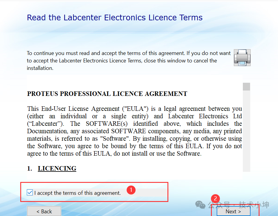 Proteus快速入门（最详细教程）