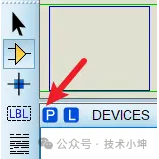 Proteus快速入门（最详细教程）