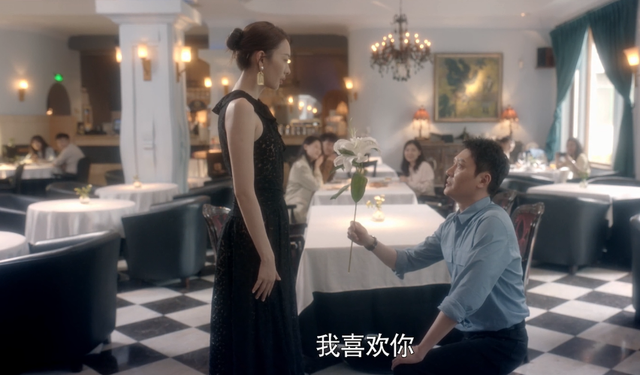 从《知否》到《心居》，冯绍峰变了