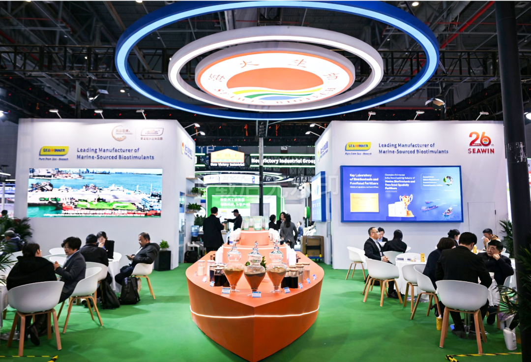 海大生物国家民族品牌闪耀上海CAC国际农化展