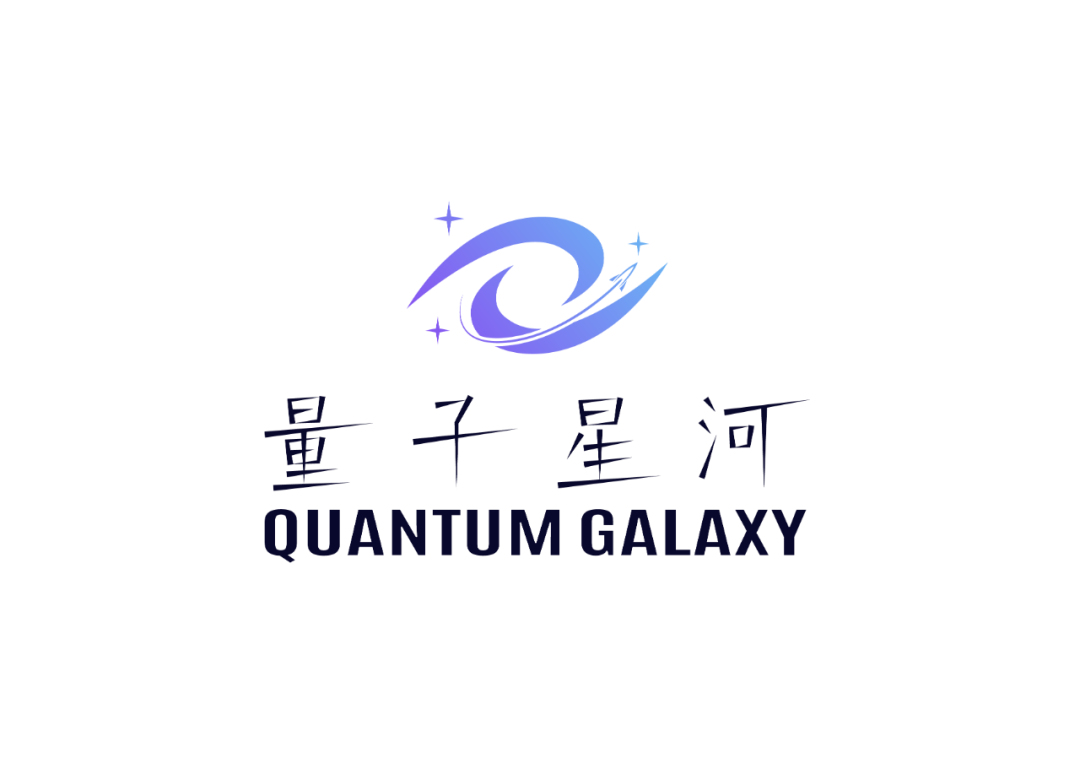 星河百科｜汽車線束：汽車電路的網絡主體的圖5