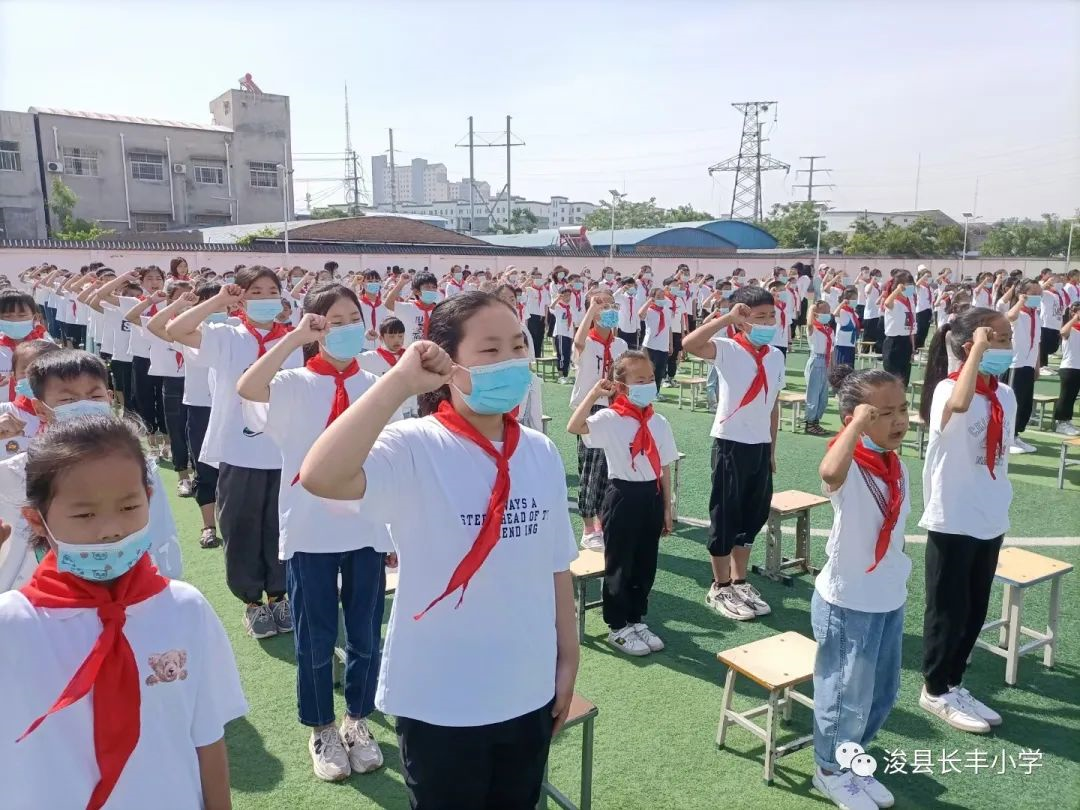 浚县北关小学图片图片