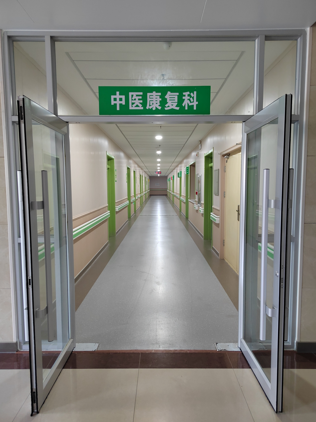 怎么买神经肌肉康复仪让肌肉“舞动”起来  肌体功能好起来——神经肌肉电刺激仪_https://www.jmylbn.com_新闻资讯_第6张