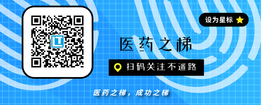 你的头发有救了！首款口服斑秃疗法获FDA批准上市！
