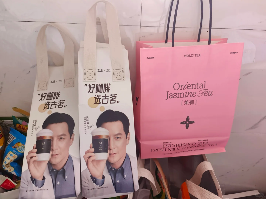 连吴彦祖老了都会被嫌弃吗？！