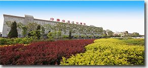 阿特拉斯空压机