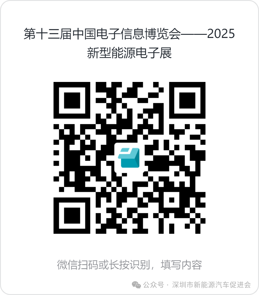 微信图片_20241227163334.png