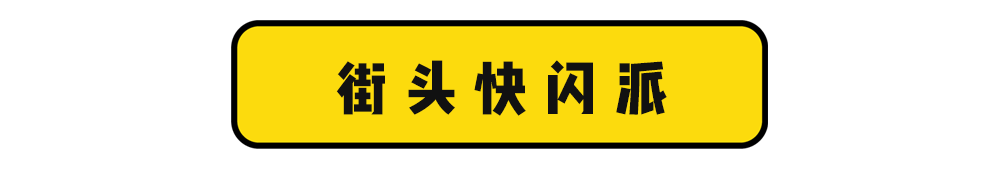 老年人健身有多野？你大爺真的是你大爺！ 運動 第29張