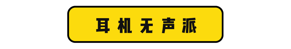 老年人健身有多野？你大爺真的是你大爺！ 運動 第15張