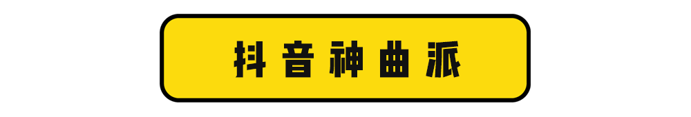 老年人健身有多野？你大爺真的是你大爺！ 運動 第33張