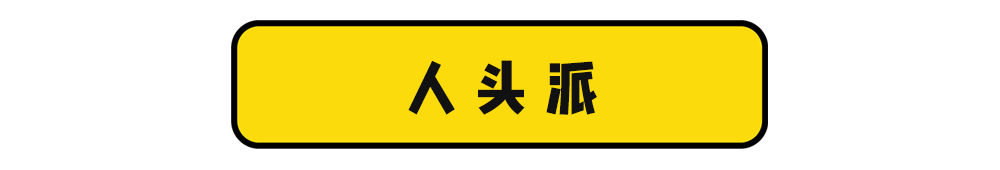 老年人健身有多野？你大爺真的是你大爺！ 運動 第24張