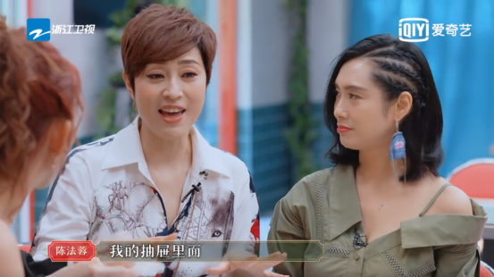 被渣男骗2亿积蓄，55岁未婚未育，TVB四美她最落魄？（组图） - 22