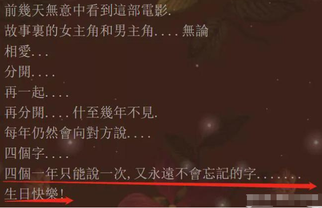 被渣男骗2亿积蓄，55岁未婚未育，TVB四美她最落魄？（组图） - 13