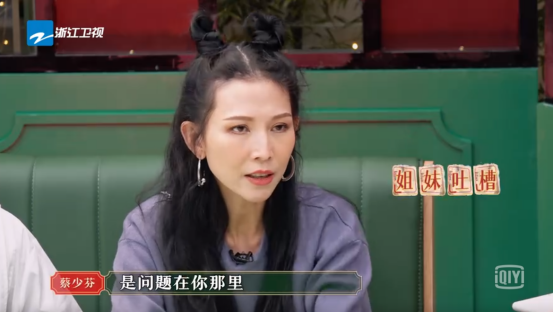 被渣男骗2亿积蓄，55岁未婚未育，TVB四美她最落魄？（组图） - 35