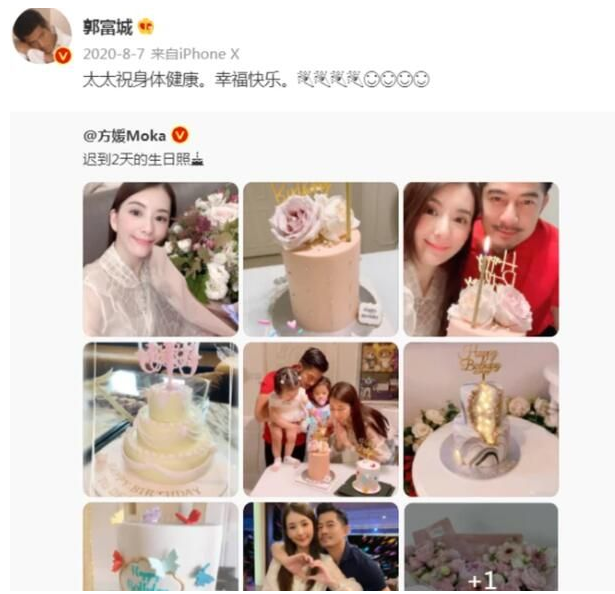 都是上位成功的天王嫂，她俩境遇怎么差别那么大（组图） - 63