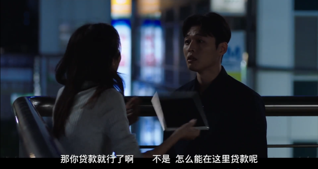 豆瓣85我们还能好好爱吗