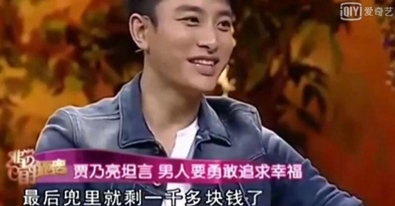杨幂VS李小璐：“少女心”的皮和魂（组图） - 18