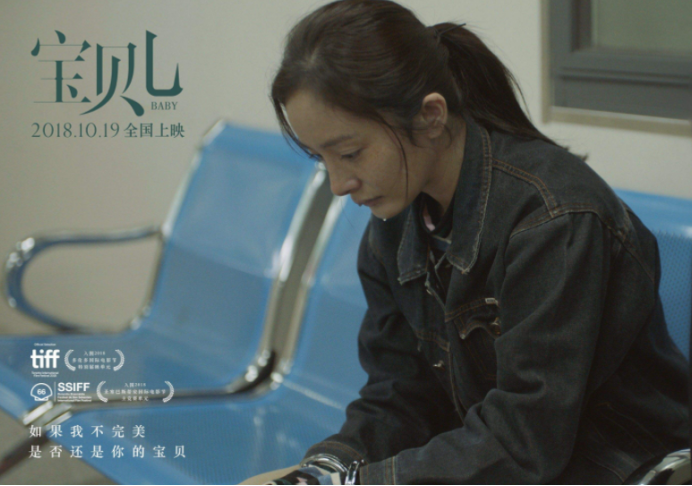 杨幂VS李小璐：“少女心”的皮和魂（组图） - 29